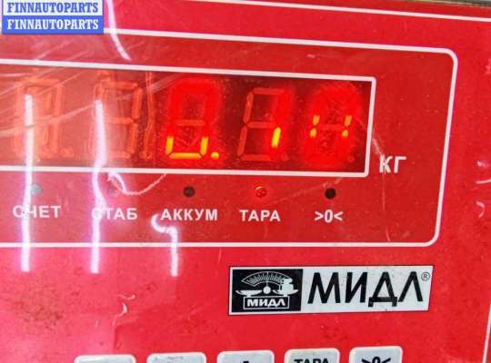 купить Датчик уровня топлива на Audi A4 B5 (1994-2001)