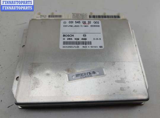 купить Блок управления ESP на Mercedes E-Class W210 (1995-2002)