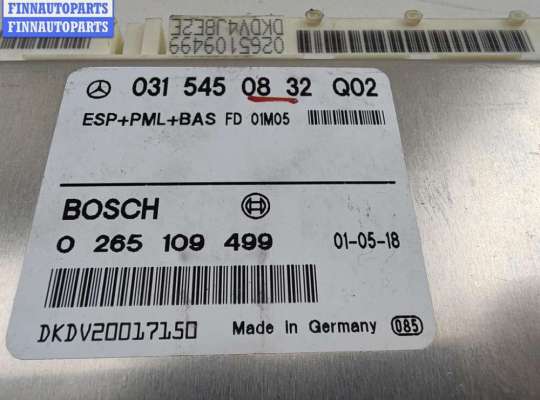 купить Блок управления ESP на Mercedes E-Class W210 (1995-2002)