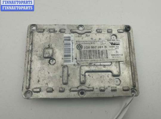 Купить Блок розжига фар (ксенон) на Volkswagen Passat B6 Блок розжига фар (ксенон) VG2756515 на Volkswagen Passat B6