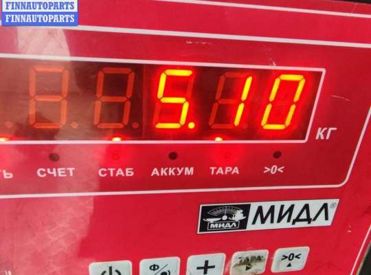 купить Генератор на Volkswagen Passat B5+ (GP)