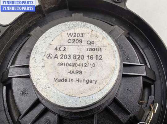 купить Динамик двери задней левой на Mercedes C-Class W203 (2000-2006)