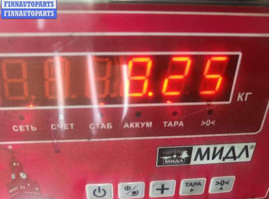 купить Кардан (вал карданный) задний на BMW 5 E39 (1995-2003)