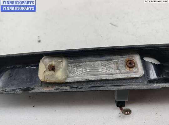 купить Накладка подсветки номера на Opel Zafira A