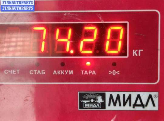 купить КПП автоматическая (АКПП) на Volkswagen Golf-6