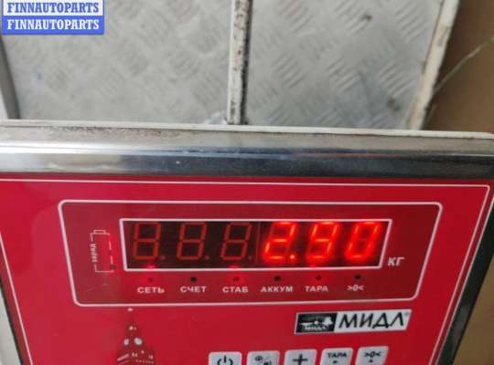 купить Радиатор охлаждения (конд.) на Opel Signum (2003-2008)