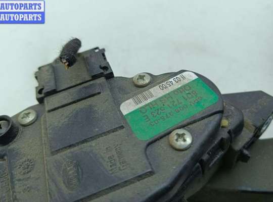 Педальный узел (педаль)