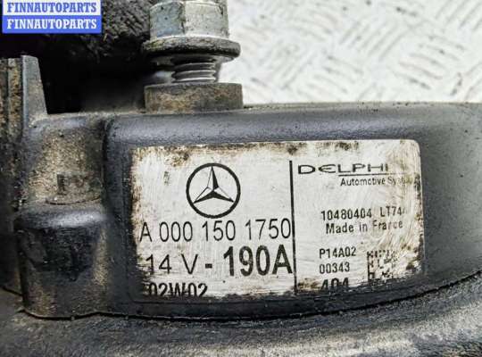 купить Генератор на Mercedes C-Class W203 (2000-2006)