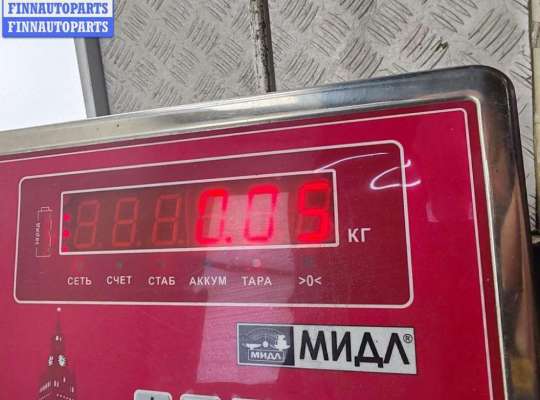 купить Патрон лампы указателя поворота на Ford Mondeo III (2000-2007)