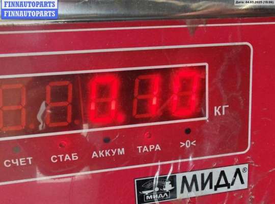 купить Динамик высокочастотный (пищалка) на Audi 80 B4 (1991-1996)