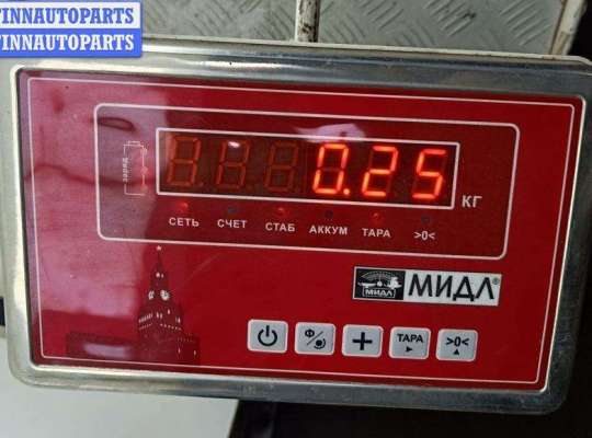 купить Ручка двери внутренняя передняя правая на Audi A4 B6 (2001-2004)