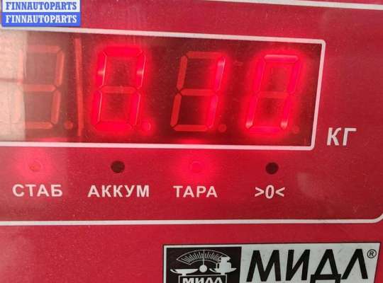 купить Форсунка топливная на Ford Mondeo IV (2007-2014)