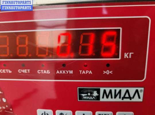 купить Щеткодержатель (поводок стеклоочистителя) задний на Mitsubishi Lancer (2000-2010)
