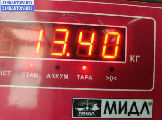 купить Маховик на Opel Vectra C (2002-2008)