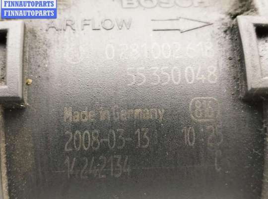 купить Расходомер (измеритель потока воздуха) на Opel Astra H (2004-2009)