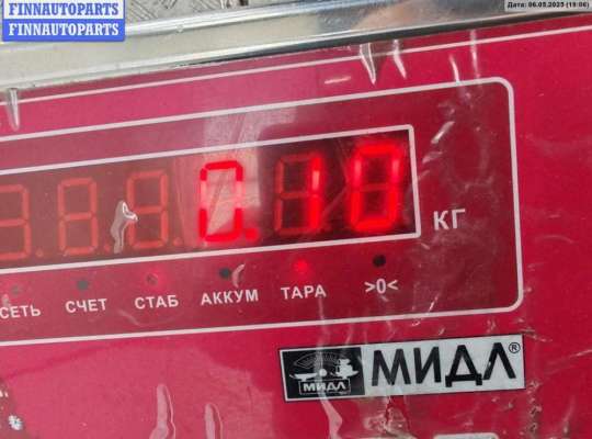 купить Личинка замка на Volkswagen Passat B5