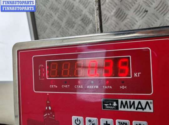 купить Цилиндр сцепления главный на Audi A4 B5 (1994-2001)