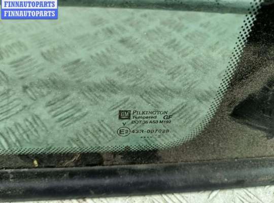 купить Стекло кузовное боковое заднее правое на Opel Zafira A (1999-2005)