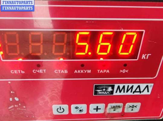 купить Генератор на Volkswagen Bora