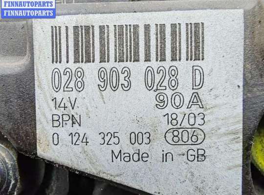 купить Генератор на Volkswagen Bora