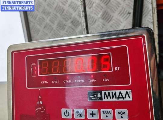 купить Патрон лампы фары на Opel Astra G (1998-2004)