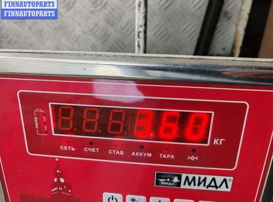 Панель передняя (телевизор)