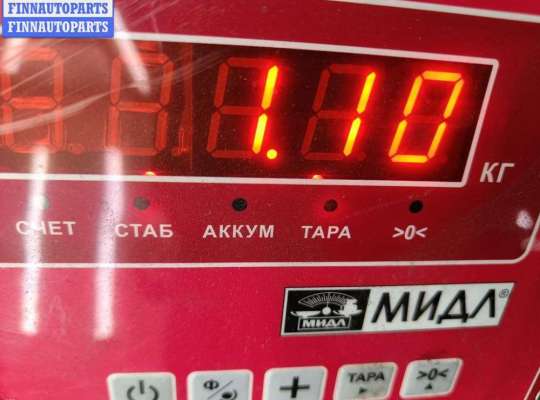 купить Защита крыла (подкрылок) передняя правая на Ford Mondeo III (2000-2007)