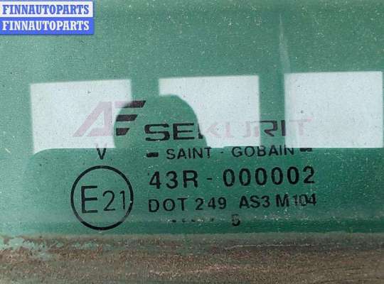 купить Стекло двери задней правой на Volkswagen Sharan (2000-2010)