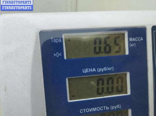 купить Блок управления светом на BMW 5 E39 (1995-2003)