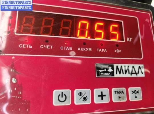 купить Рычаг ручного тормоза на Volkswagen Passat B3