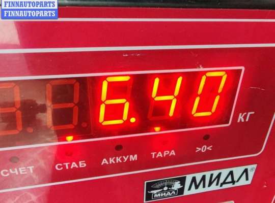 купить Генератор на Audi 80 B4 (1991-1996)