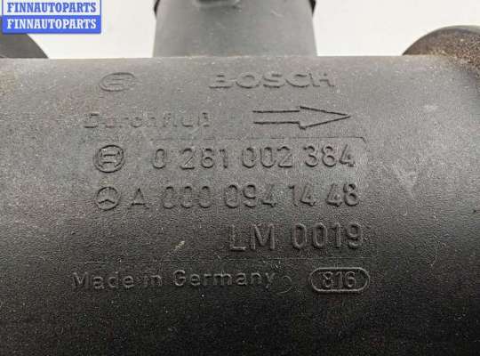 купить Расходомер (измеритель потока воздуха) на Mercedes C-Class W202 (1993-2000)