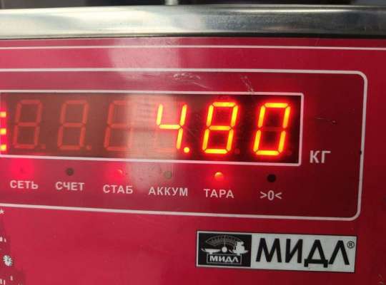 купить Генератор на Citroen C5 (2001-2008)