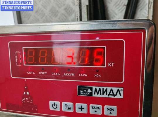 купить Стартер на Ford Mondeo III (2000-2007)