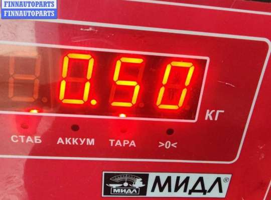 купить Фланец (тройник) системы охлаждения на Audi A4 B6 (2001-2004)