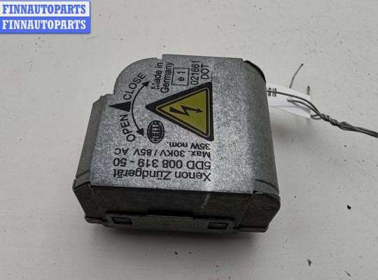 Блок розжига фар (ксенон) AU1719592 на Audi A6 C6 (2004-2011)