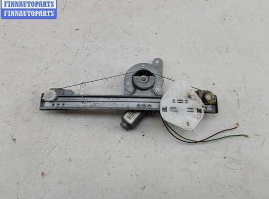 купить Стеклоподъемник электрический задний правый на Dacia (Renault) Logan