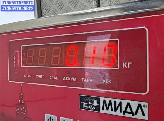 купить Блок управления на Volkswagen Passat B6