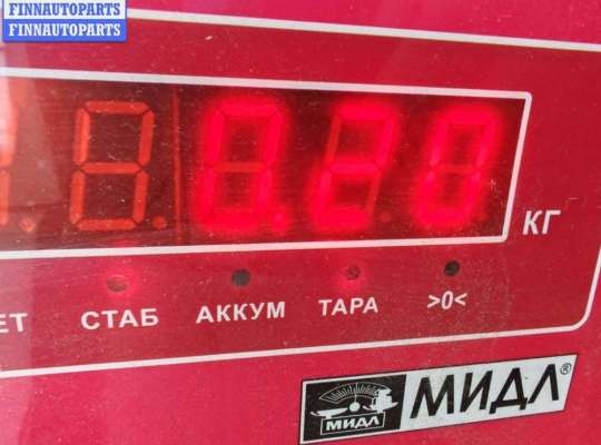 купить Замок багажника на Audi A6 C5 (1997-2005)