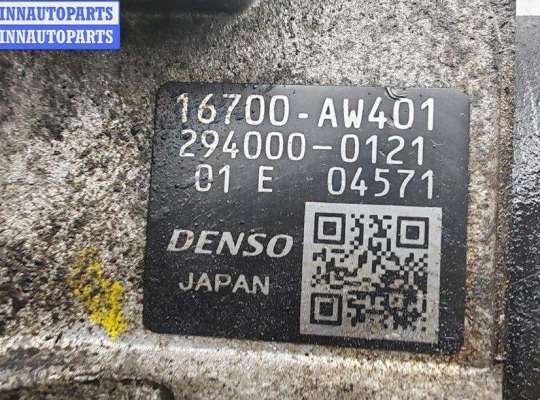 ТНВД на Nissan Tino V10