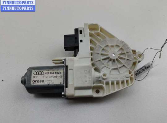 купить Моторчик стеклоподъемника передний правый на Audi A6 C6 (2004-2011)