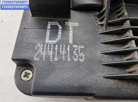 купить Замок двери задней правой на Opel Zafira A (1999-2005)