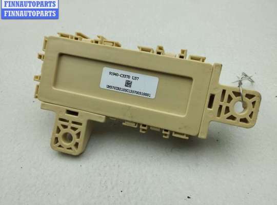 Блок управления KA610829 на Kia Sorento 3 (UM, 2014-2020)