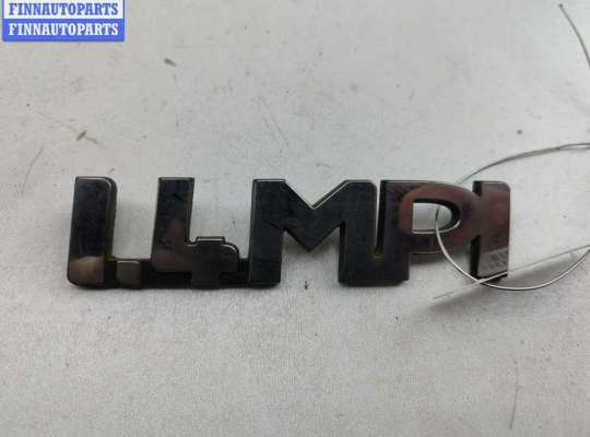 купить Эмблема на Dacia (Renault) Sandero I (2008-2012)