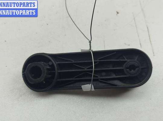 купить Ручка стеклоподъемника на Opel Vectra B (1995-2002)