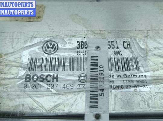 купить Блок управления двигателем (ДВС) на Volkswagen Passat B5+ (GP)