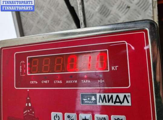 купить Активатор (привод) замка багажника на Ford Galaxy (2000-2006)