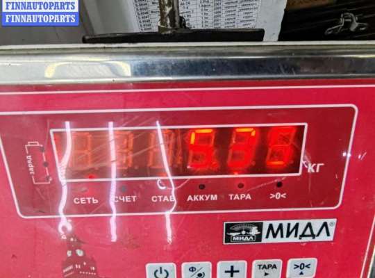 купить Полуось задняя на Volkswagen Sharan (2000-2010)