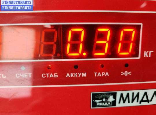купить Шлейф подрулевой на Volvo S80