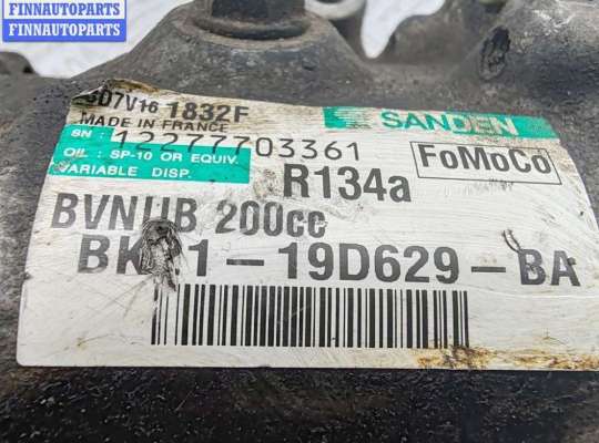 купить Компрессор кондиционера на Ford Transit (2006-2014)